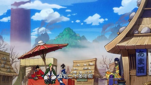 海贼王900:蝙蝠人施展无限箭制,吸引路飞索隆,趁机偷走了小玉