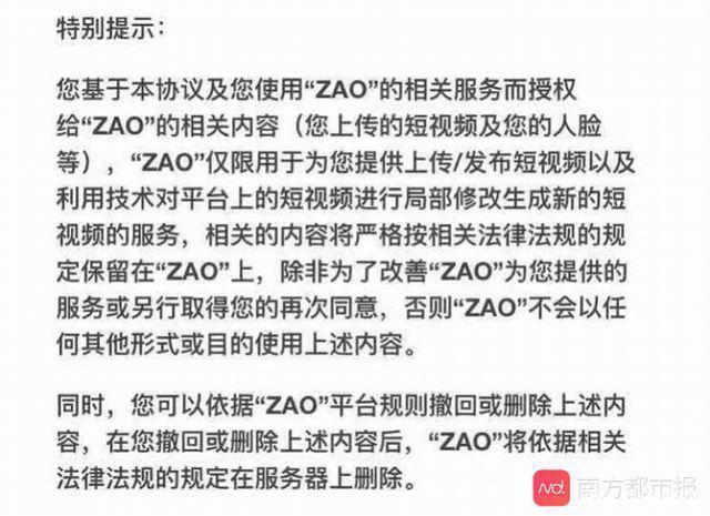 中国企业500强发布，华为、苏宁列第13、15；上海嘉定将建国内首个无人驾驶Robotaxi运营示范区
