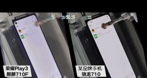 荣耀Play3在网上被骂成傻X，到底是做错了什么？