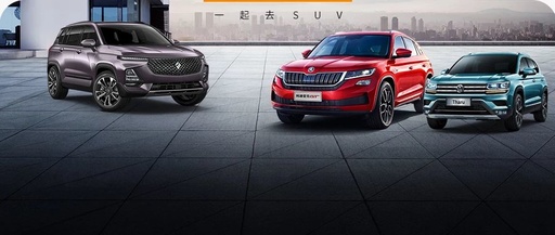 最低8万起,这几台SUV隔音不输50万豪车