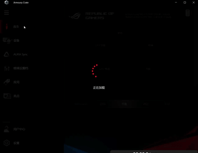 (gif动图)
