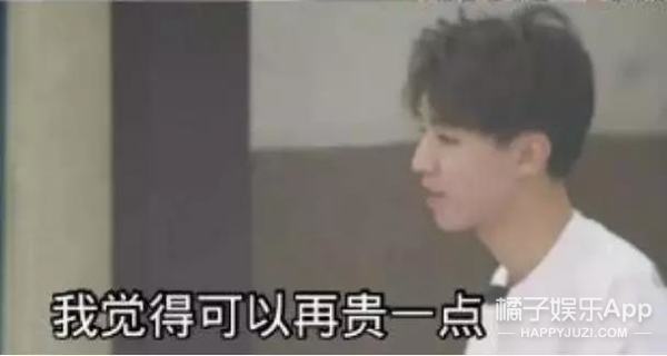 小小年纪怎么成了新一代的最佳男友？