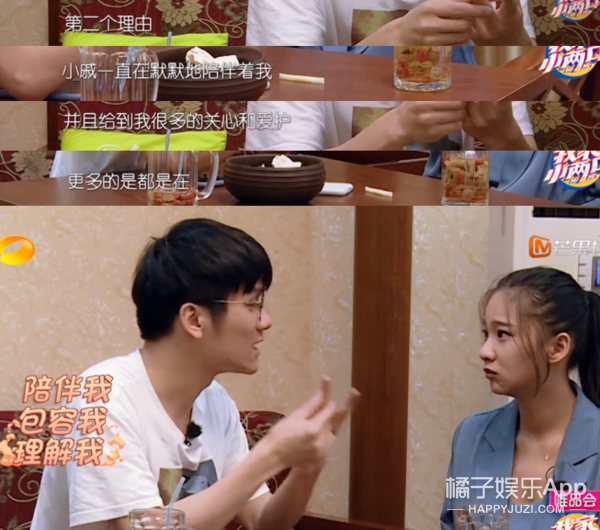 像她这样的强势女人会更容易幸福吗？