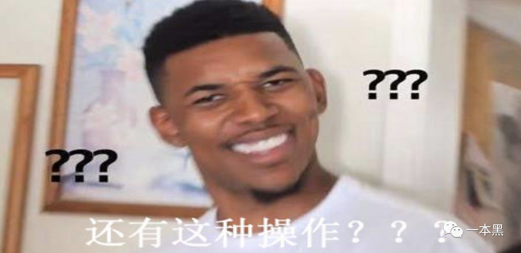 史上最骚色情推广：假借揭发“援交”平台、官媒花式引流、自媒体收钱发文