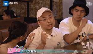 这事儿一出，嘲她的人比认识她的人还要多了