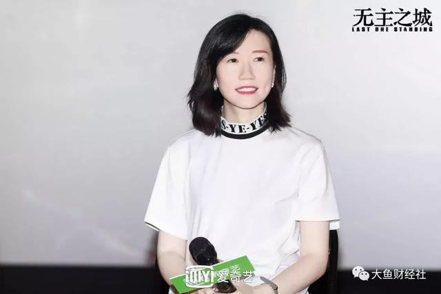 爱奇艺戴莹：人性善恶是永恒话题，无主之城完成悬疑剧探索就好