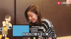 一路不被看好的两人，现在都要生孩子了？