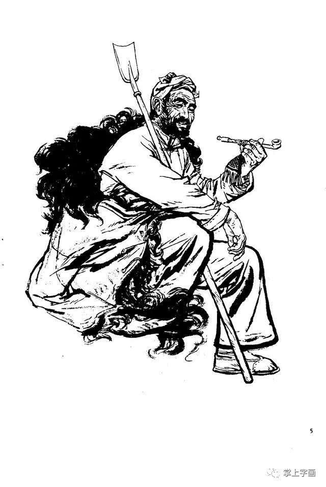 名家白描现代人物