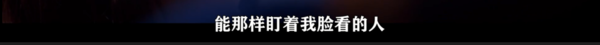 让你一秒确认谁在喜欢你的神器，你想要吗？