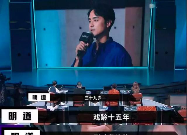 【北京日报客户端】表演类综艺扎堆儿，为啥演员却“无戏可拍”？