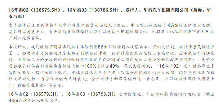 孱弱简谱_儿歌简谱(3)