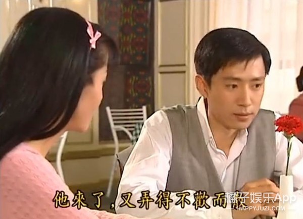 「橘子娱乐」原来她才是《情深深雨濛濛》里边唯一“正常”的人？