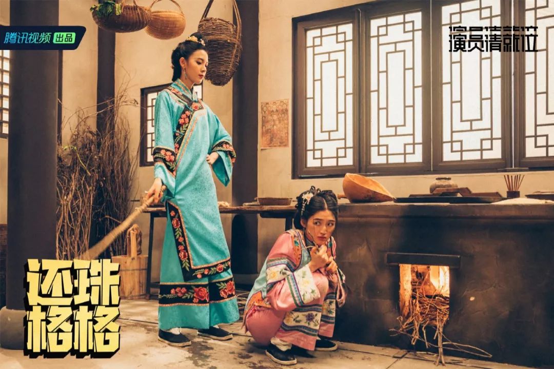 时髦办 | 演了一年男人的陈瑶，居然靠“老板娘”翻身了？