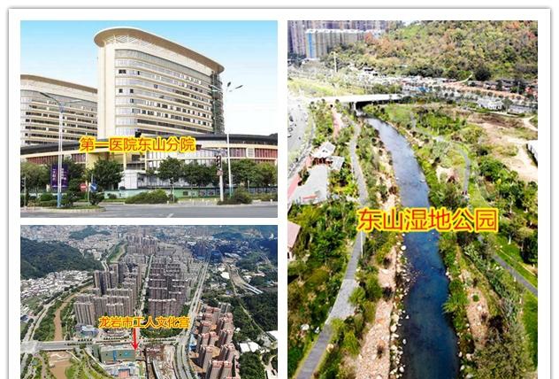 龙岩东山这个纯新项目或新年首月开盘 进度已至几何?