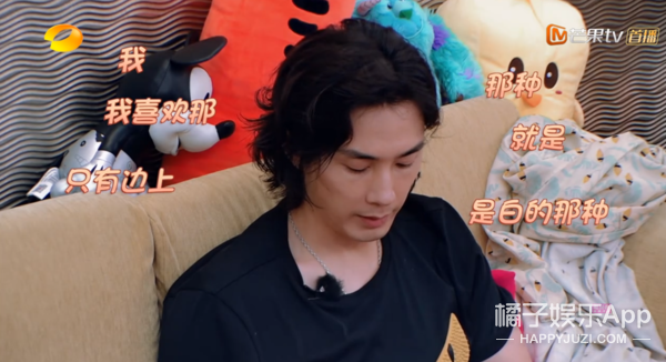 像她这样的强势女人会更容易幸福吗？