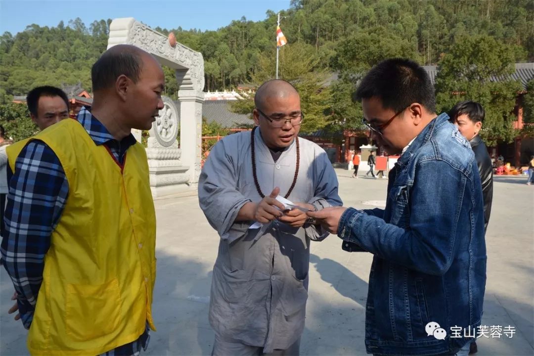 2019年12月12日(农历十一月初七日)晚六时,东莞芙蓉寺将隆重启建"第六