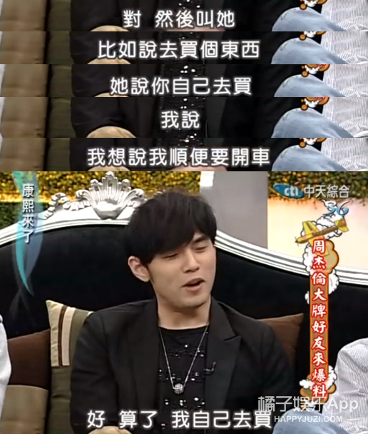 这事儿一出，嘲她的人比认识她的人还要多了