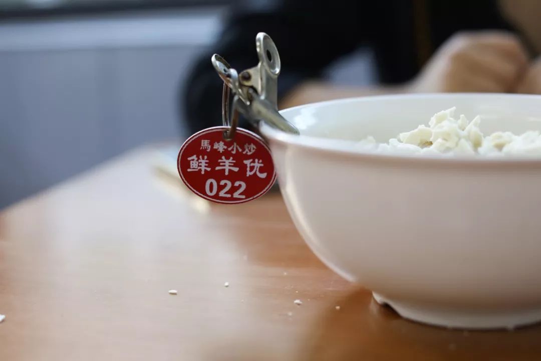 肉夹馍到底要不要加青椒?