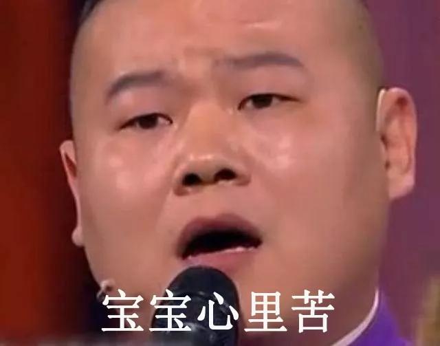 感受下这群被逼疯的家长