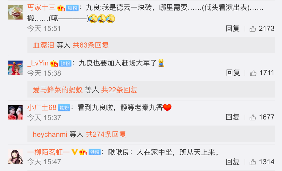 屏幕快照 2019-07-30 下午21.14.15.png