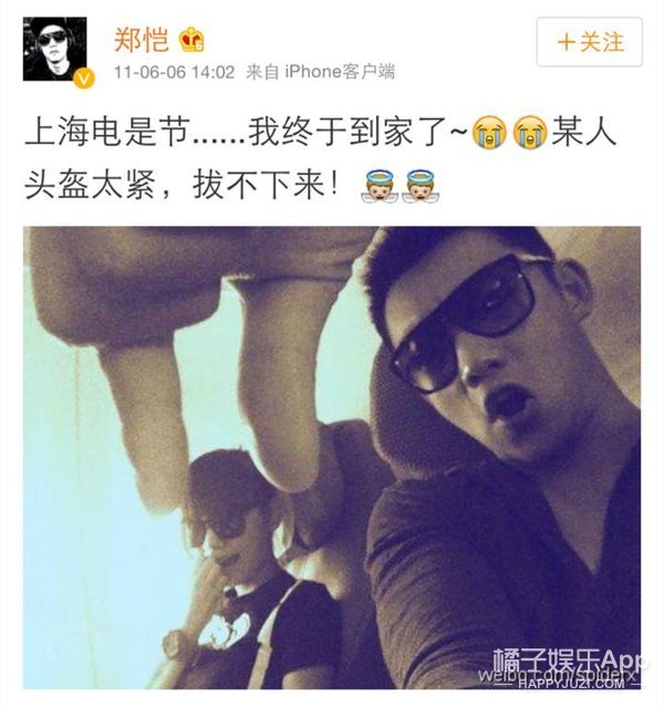 这事儿一出，嘲她的人比认识她的人还要多了