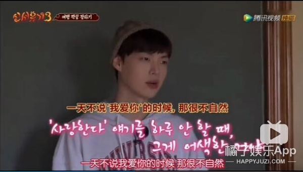 我以为他们永远不会离婚…