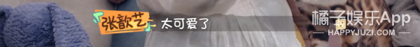 女生收到这种礼物真的很想打人
