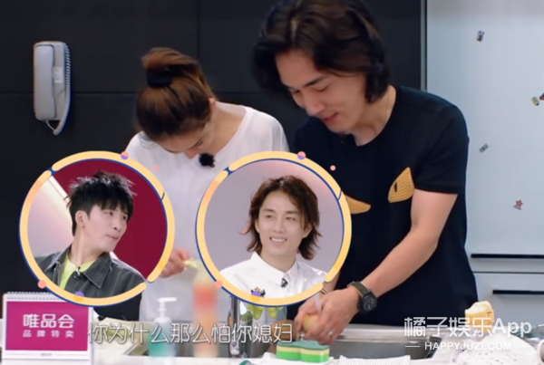 像她这样的强势女人会更容易幸福吗？