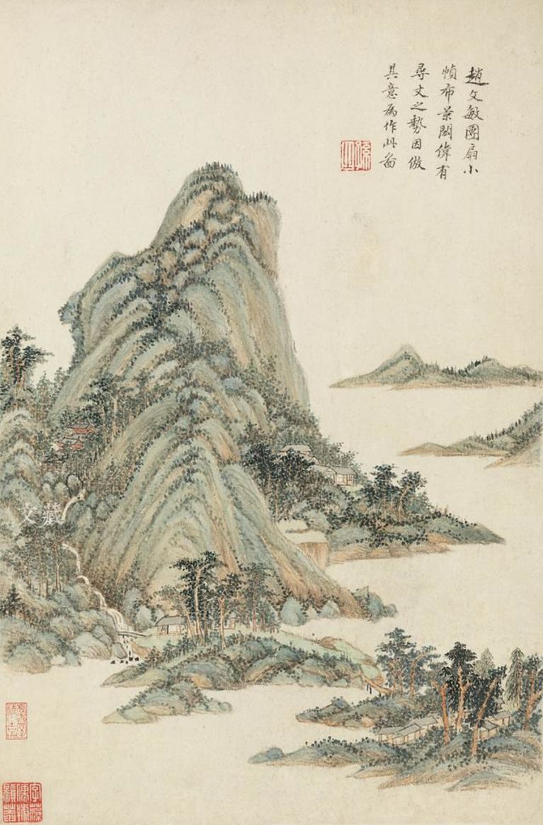 清 王时敏 仿古山水图册之“仿赵文敏” 纸本设色 故宫博物院藏