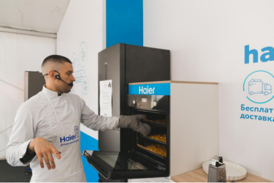 “随手拍”海尔：俄罗斯音乐节上的海尔烘焙课堂