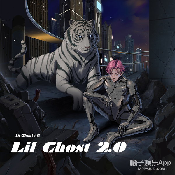 小鬼-王琳凯 | 由热爱开启音乐狂欢