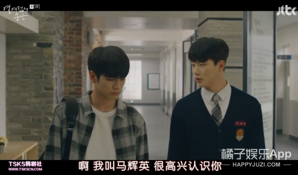 甜甜的初恋+校园暴力，这是男版《学校2019》吗？