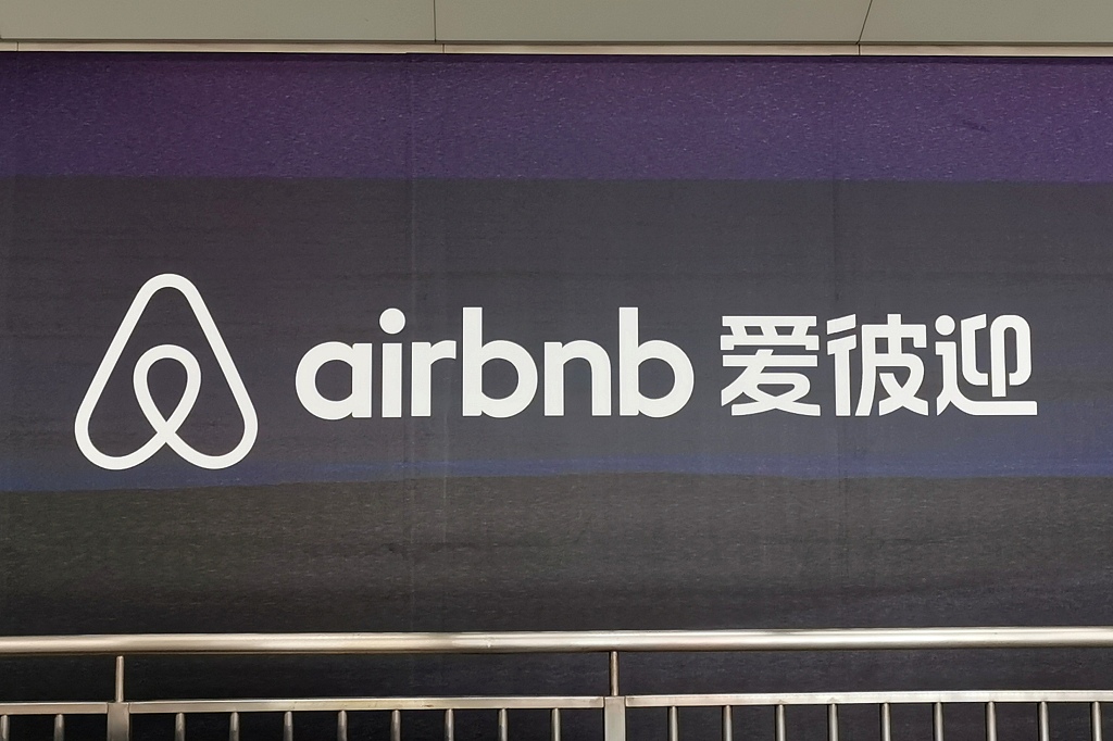 「钛媒体」Airbnb宣布明年IPO，或采取“直接上市”模式；华为正式发布Mate30系列手机，售价6272元起