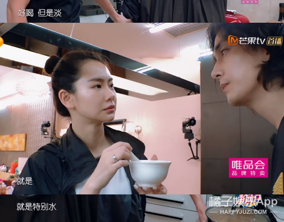 像她这样的强势女人会更容易幸福吗？