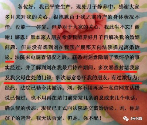 当小三打原配还夺人孩子？他找了个极品当女友，钢铁直男眼光成迷啊！