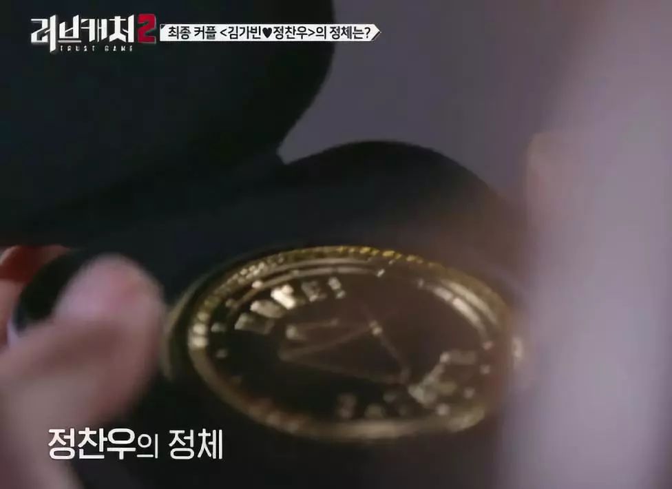 「更美扒扒扒」打着恋爱名义的“狼人杀”游戏，为真爱舍弃5000万，值吗？