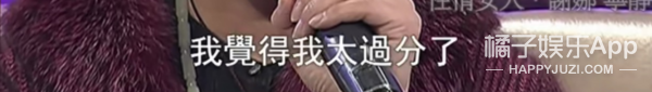 都说她虎，我却看到她心口一个勇