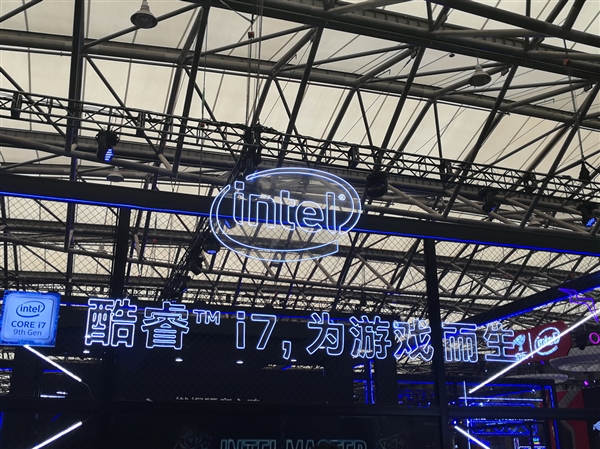 97％！Intel ChinaJoy霸气包场三连 一个数字镇住全场