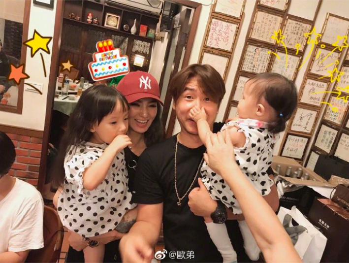 屏幕快照 2019-08-06 上午11.03.20.png