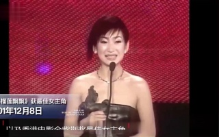 被低估的秦海璐：22岁成影后，33岁做编剧，她却曾只想做白领