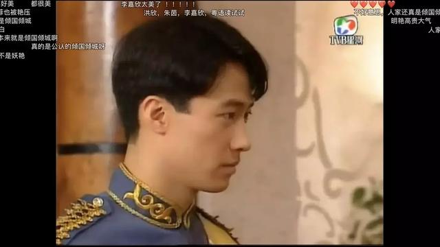 《原振侠》里的李嘉欣长得就是富贵的样子,感觉黎明都配不上她