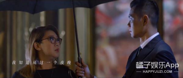 糟糕，我被拿着菜刀的大佬梁家辉治愈了