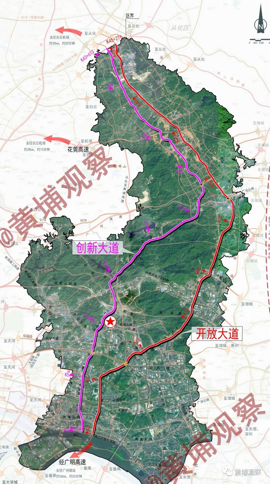 谈判超30轮老黄埔又一家央企物业终于拆了为开放大道南段让路