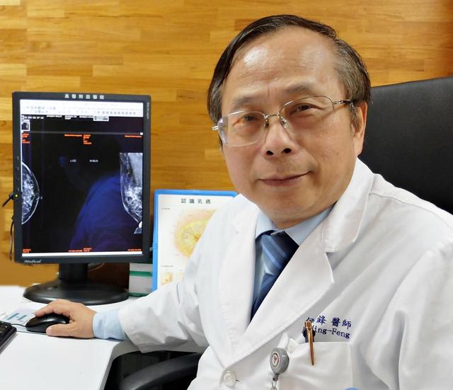 任郭台铭副手?侯友宜说二哥侯明锋还是当医生好啦