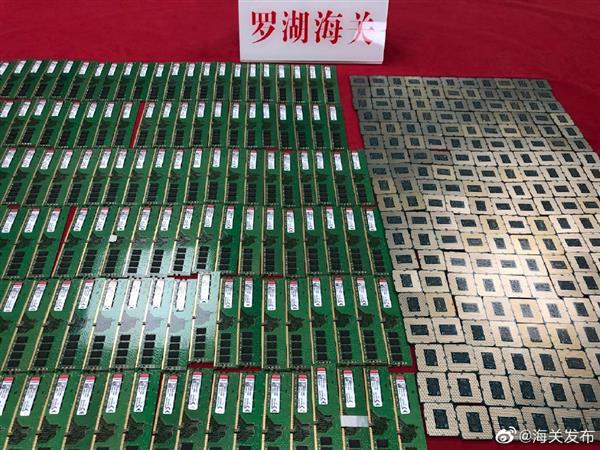 散片CPU市场要变？深圳海关查获CPU、内存走私案 案值20多万