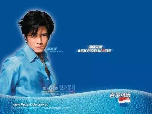 天王郭富城 发型变迁史