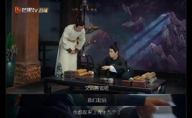 5分钟就死女主？这部无脑沙雕剧，却甜到让人尖叫编辑：奇趣网发布：2019-12-21 13:10:08