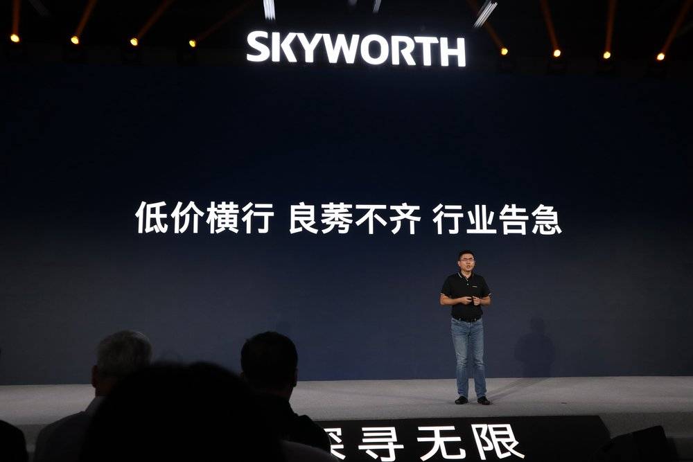 「虎嗅APP」电视行业怎么又突然热闹起来了？