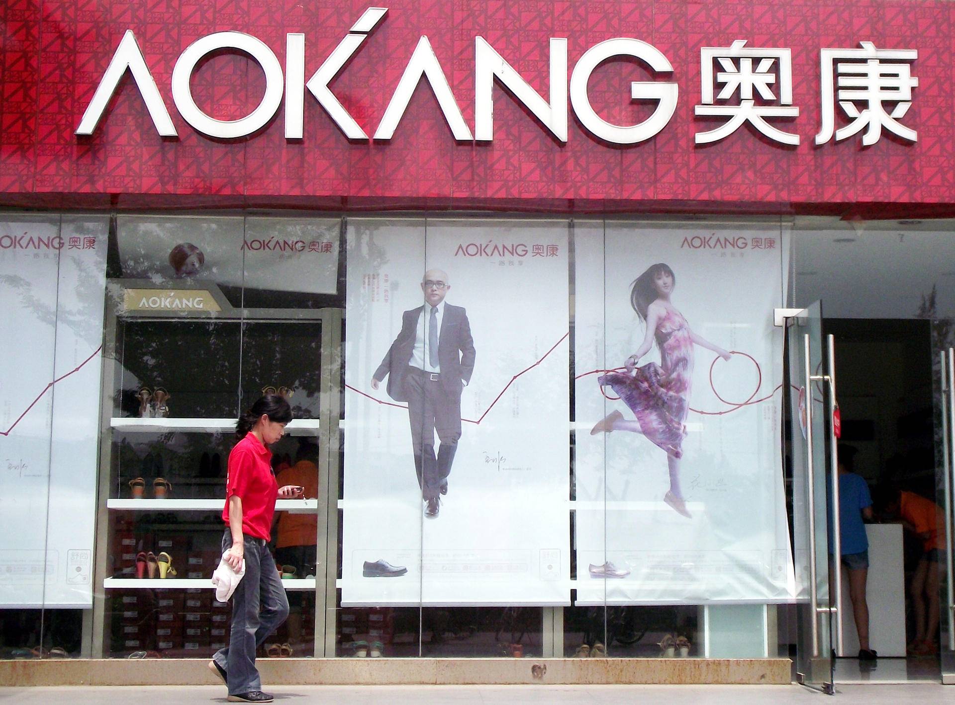 盘点十大没落国产鞋品牌：有品牌市值缩水千亿，大众鞋王关店千家
