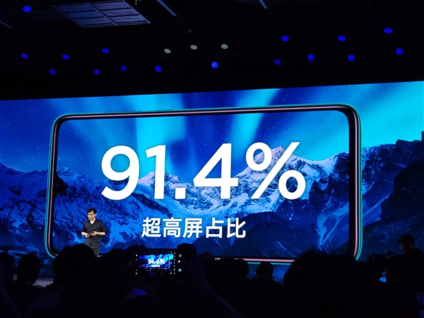 「驱动之家」对标友商3000元旗舰 红米Note 8 Pro亮相